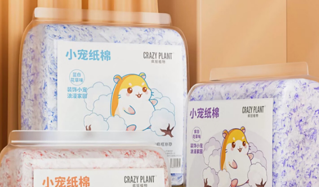CRAZY PLANT木屑垫料多少钱