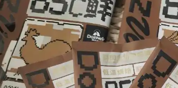 嘟之谷狗粮出过事吗