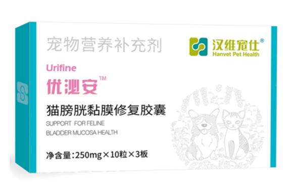 优泌安猫膀胱黏膜修复胶囊:猫咪泌尿系统的救星 优泌安猫膀胱黏膜修复胶囊:猫咪泌尿系统的救星