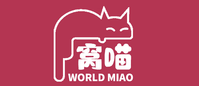 窝喵宠物营养补充剂：给爱宠全方位呵护！