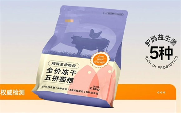 悠尚之味猫粮是毒猫粮吗