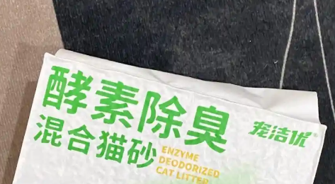 宠洁优猫砂的产品特点