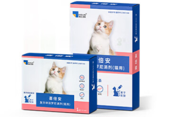 不清楚喜倍安是内驱还是外驱？看这里~