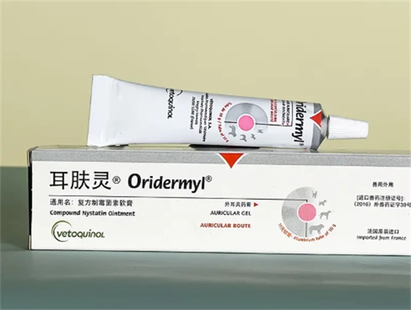 威隆耳肤灵多少钱一支 威隆耳肤灵多少钱一支