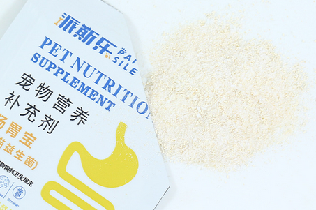 派斯乐宠物益生菌：肠道健康新守护者