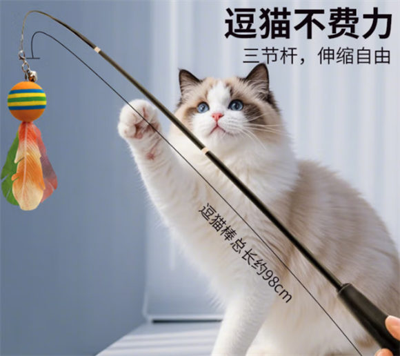 赞宠逗猫棒会不会把猫累死