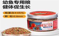 森悠鱼饲料多久喂一次