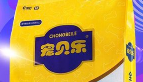 宠贝乐狗粮多少钱一袋