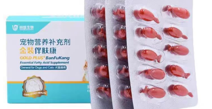 嘉贝安生物鱼油胶囊：宠物健康的“营养小金库”