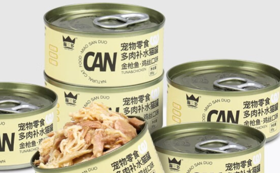 喵三多罐头值得买吗