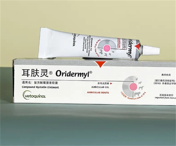 法国威隆耳肤灵：宠物耳螨耳炎的克星
