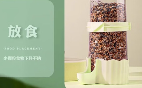 LISM：为宠物提供良好的生活体验