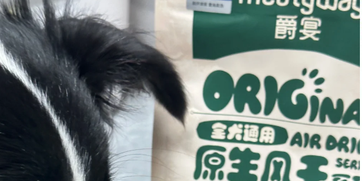 爵宴宠物粮的介绍，一文解析