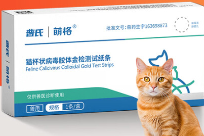 守护宠物健康——萌格犬瘟试纸