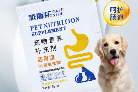 派斯乐营养膏怎么样 派斯乐营养膏怎么样