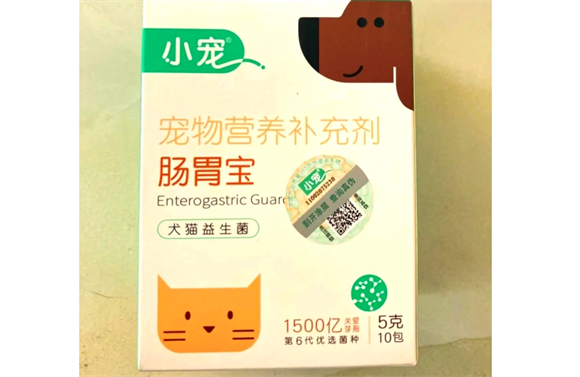 狗狗益生菌一般喂几天 狗狗益生菌一般喂几天