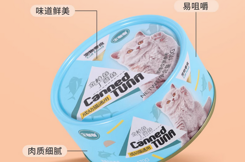 宝咖咖猫罐头是杂牌子吗 宝咖咖猫罐头是杂牌子吗