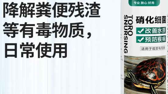 CRAZY PLANT核心产品系列介绍