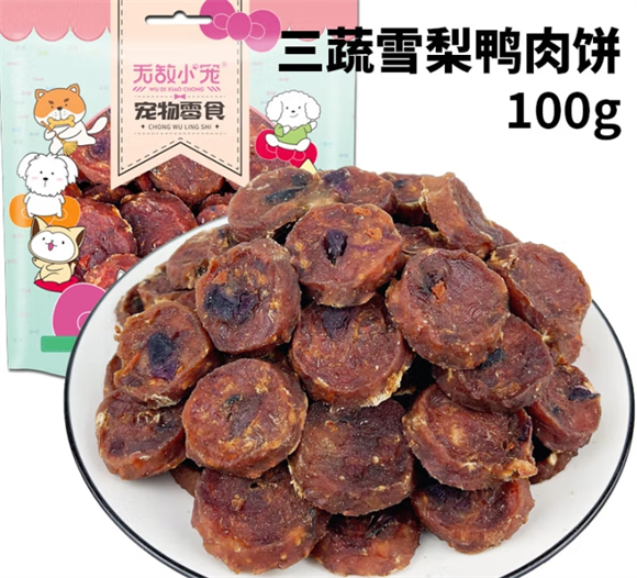 无敌小宠工厂，宠物零食的头​宝藏源头