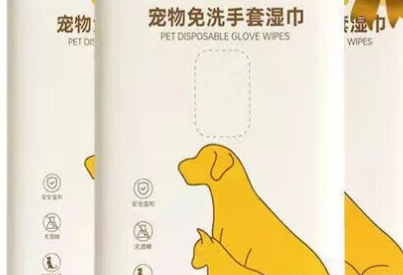 LISM宠物湿巾是智商税吗 LISM宠物湿巾是智商税吗