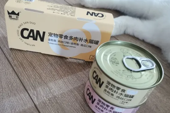 喵三多罐头安全吗
