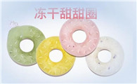 肉食凶猛冻干甜甜圈：喵星人的新奇美味！