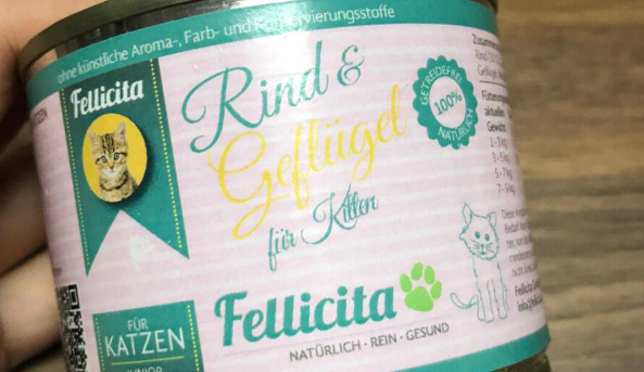 fellicita罐头是哪里生产的