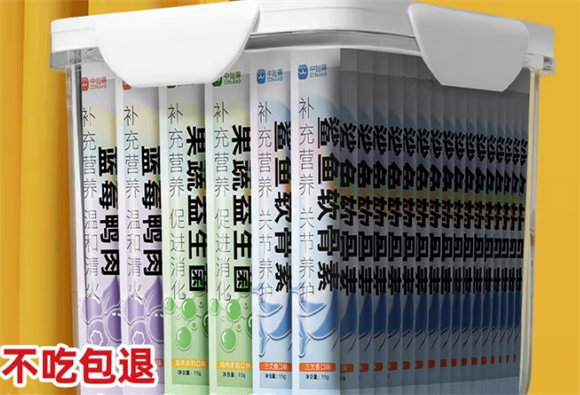 中加得鲨鱼软骨素狗条：狗狗的营养宝藏