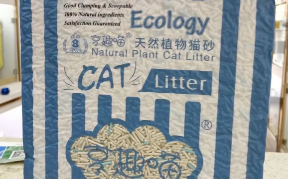铲屎官必备！官必亨趣喵猫砂深度测评