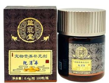 益宠堂托消丹不能超过几天 益宠堂托消丹不能超过几天