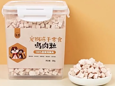 聪惠冻干靠谱吗