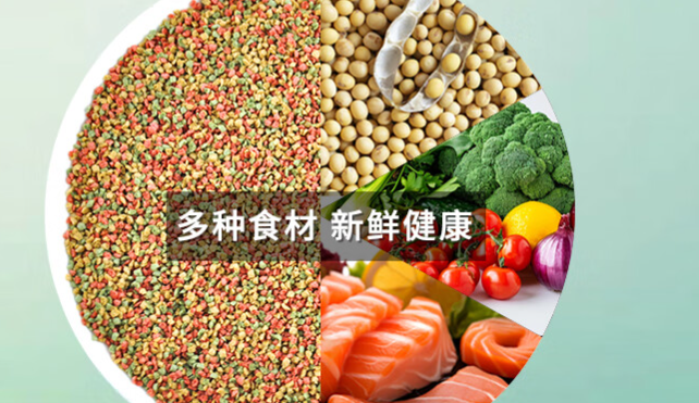 鱼克斯鱼粮咋样