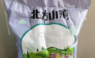 北方小镇猫砂：品质与性价比的养猫优选