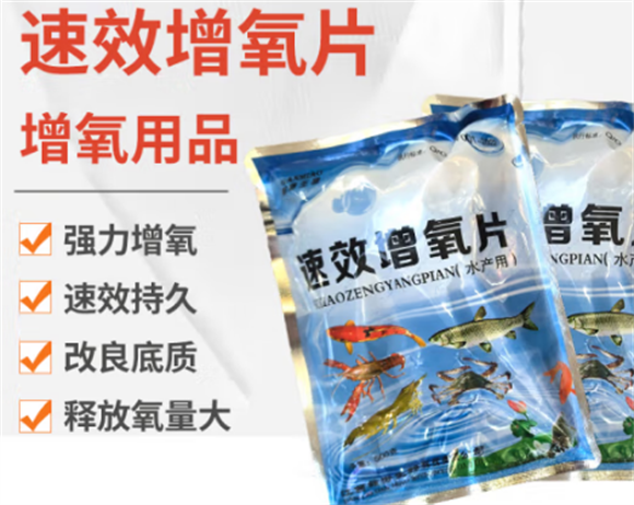 宠贝蒂药有效果吗