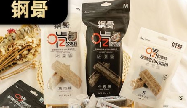 钢骨宠物零食好不好