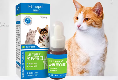 瑞美贝宠物滴眼液怎么样