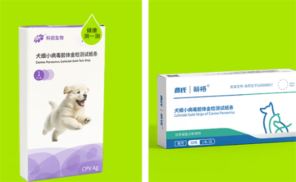 萌格犬细小cpv值多少是正常 萌格犬细小cpv值多少是正常