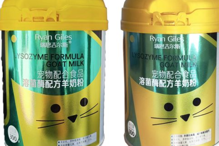 瑞恩宠物羊奶粉，宠物营养源泉