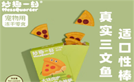 妙趣一刻是什么档次