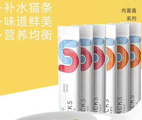森林松鼠猫条是杂牌子吗