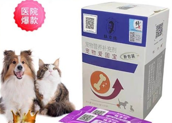 杜力德宠物爱固宝怎么喂 杜力德宠物爱固宝怎么喂