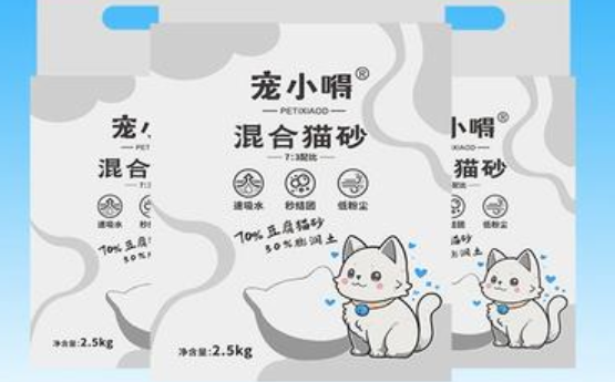 宠小嘚猫砂：多维度优势打造养宠新体验