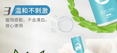 恩妥新犬猫滴眼液开展公益活动，助力流浪动物眼部健康