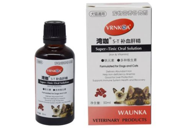 湾咖补血肝精有假货吗
