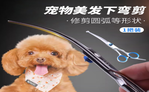 庐播
