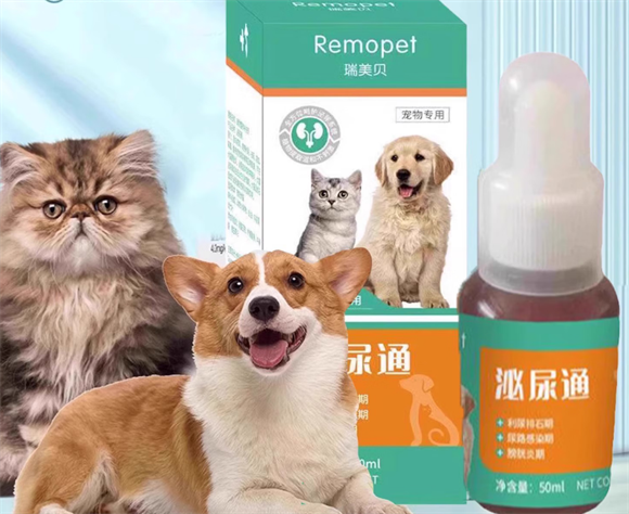 瑞美贝泌尿通值得买吗