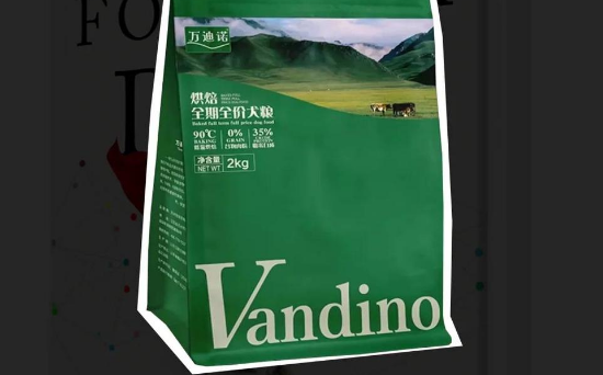 万迪诺狗粮属于什么档次的