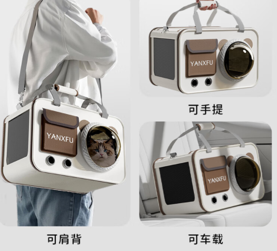 BNBNO猫包，时尚出行的贴心伴侣