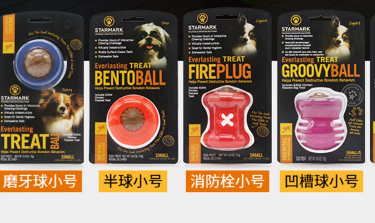 星记有哪些产品 星记有哪些产品