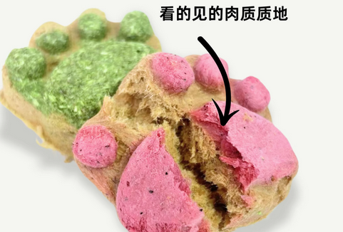 搭爪宠物零食能吃吗